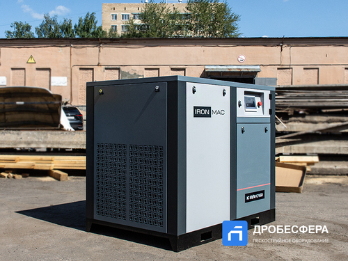 Винтовой компрессор IC 50/10 C VSD IP 55 IRONMAC арт. КА 429139