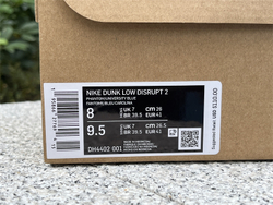 Nike Dunk Low Disrupt 2 "Malachite" DH4402-001