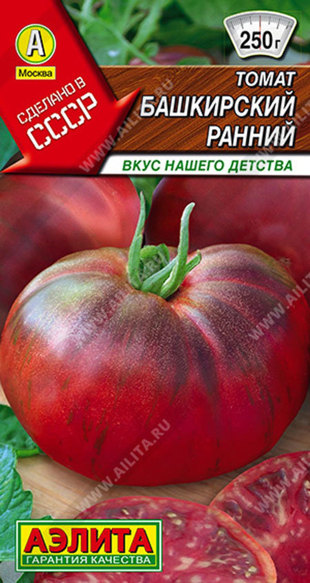 Томат Башкирский ранний 20шт Ц Аэлита