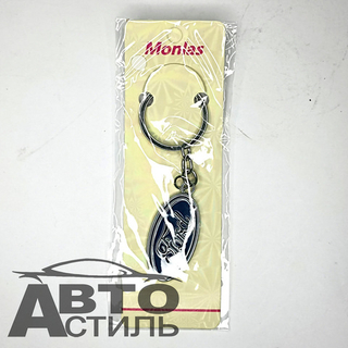 Брелок для ключей МЕТАЛЛ ФОРД\Ford эмблема авто