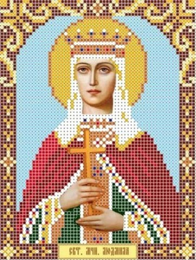 ИГ-055 Святая Людмила