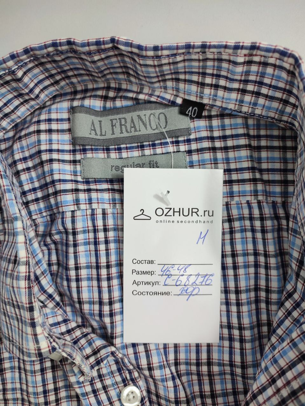 Рубашка Al Franco в клетку 46-48 размер