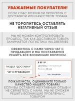 Стол кухонный круглый раздвижной