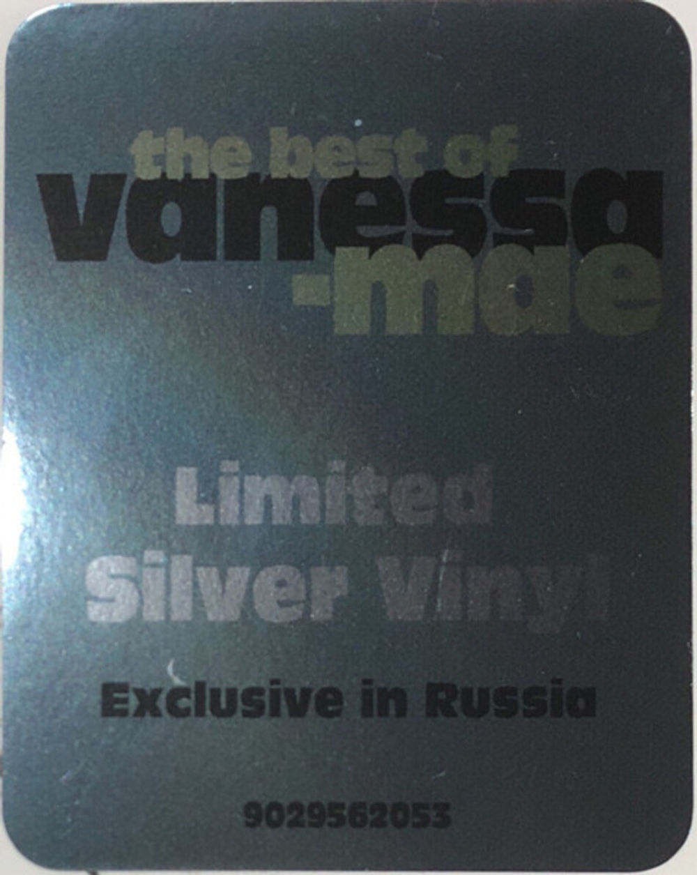 Vanessa-Mae / The Best Of Vanessa-Mae (Limited Edition)(Coloured Vinyl)(LP)