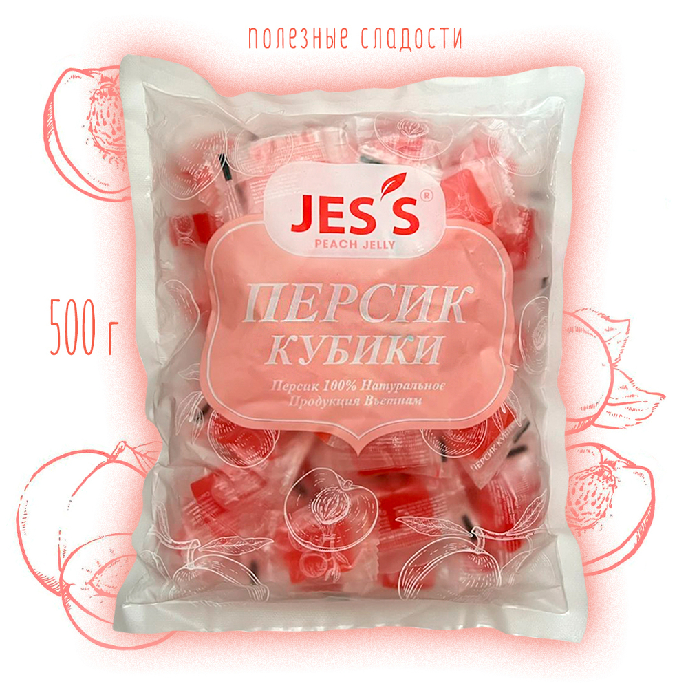 Конфеты Персик кубики Jes's Dried Fruit Peach Jelly 500 г