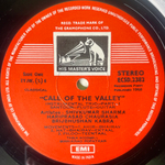 Shivkumar Sharma - Hariprasad Chaurasia - Brijbhushan Kabra ‎– Call Of The Valley (Индия 1968г.)