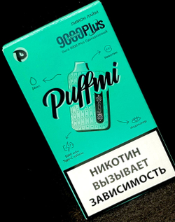 PUFFMI DURA PLUS 9000