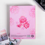 4641435 Фотоальбом "Счастье рядом" 200 фото, 25,5х18х5 см