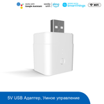 Умный USB адаптер Sonoff Micro