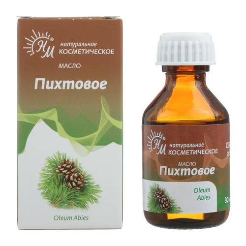 Масло пихтовое косметическое 30 мл Натуральные масла