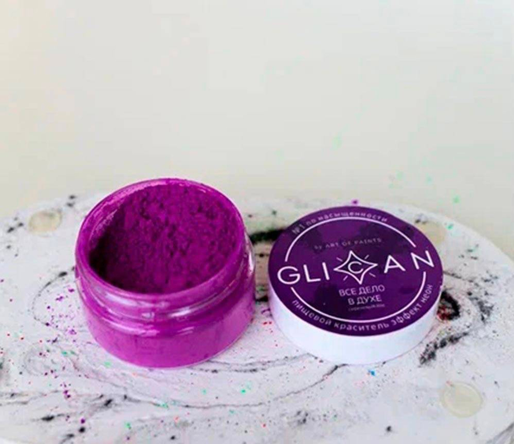 Краситель пищевой Неоновый Glican сиреневый "Все дело в духе" 10гр