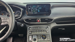 Hyundai The New Santa Fe Бензин 2.5T 4WD (06.2021)
