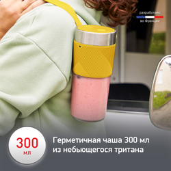 Портативный блендер Moulinex Lightmix LM1C0210