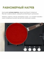 Сковорода блинная "Мечта" Гранит с несъемной ручкой от 20см , 24см