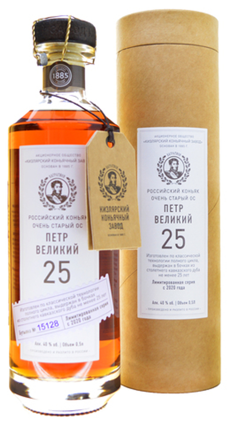 Коньяк Петр Великий (с-я Мюзле) ОС марочный