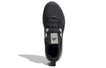 Кроссовки Adidas Terrex Trailmaker