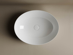Раковина Ceramica Nova Element 52 см CN6017