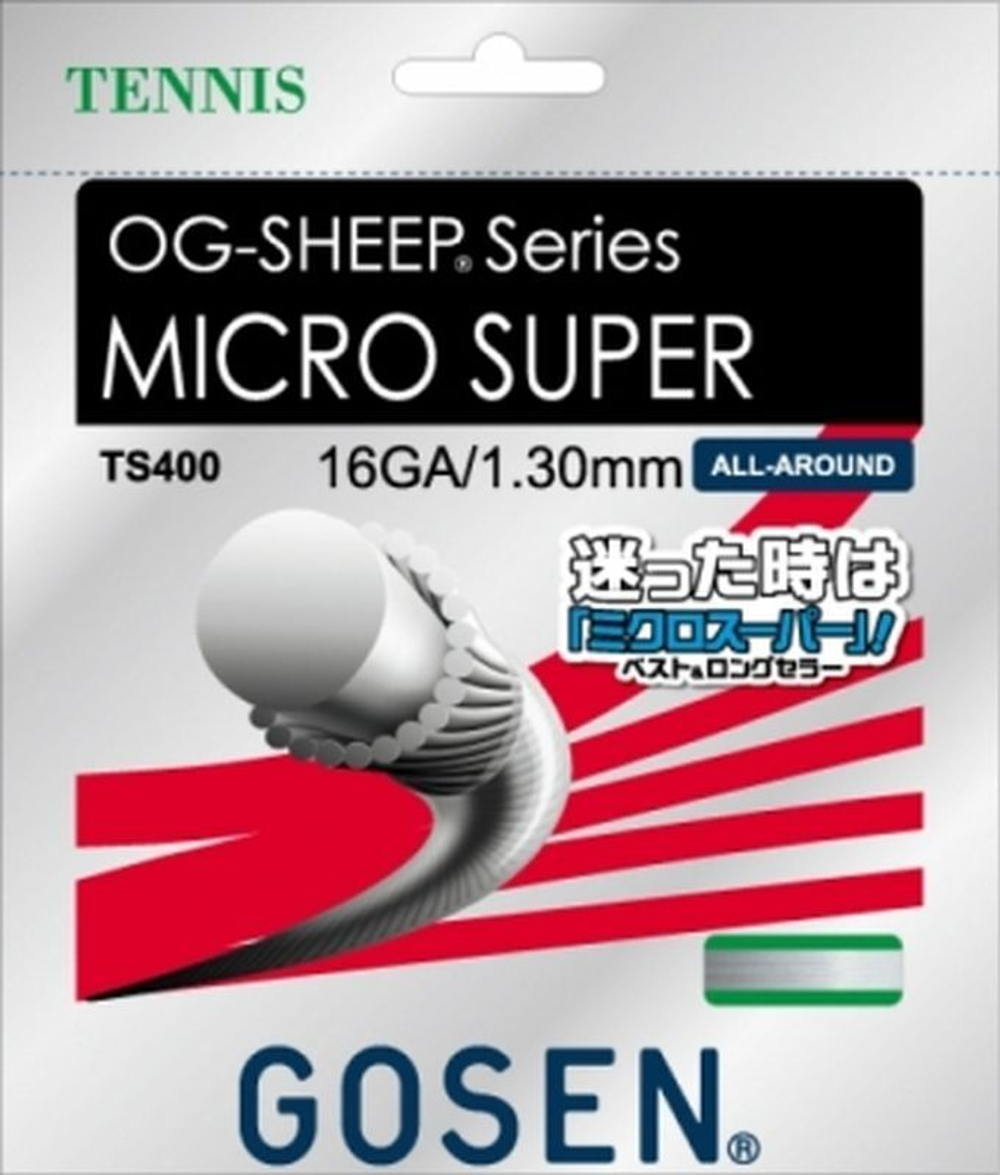 Теннисные струны Gosen OG-SHEEP Micro Super (12.2 m) - белый