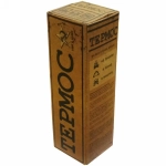 Термос с металлической колбой 500 мл «Серп и молот» розовое золото