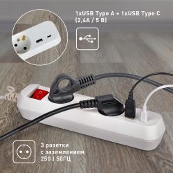 Удлинитель электрический ЭРА UB-3es-1,5m-USB c заземлением с выключателем 3 розетки + 1xUSBA+1xUSBC 1,5м 10А | Бытовые удлинители