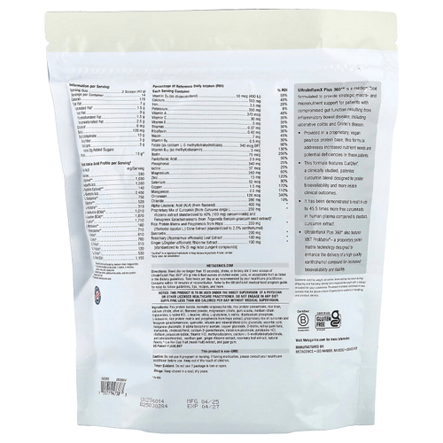 Metagenics, UltralnflamX Plus 360°®, Medical Food, оригинальные специи, 602 г (21,23 унции)