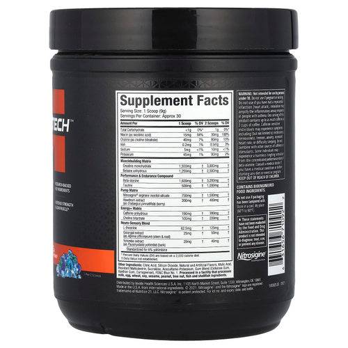 MuscleTech, VaporX5, Next Gen, предтренировочный комплекс, со вкусом Blue Razz Freeze, 266 г (9,40 унции)