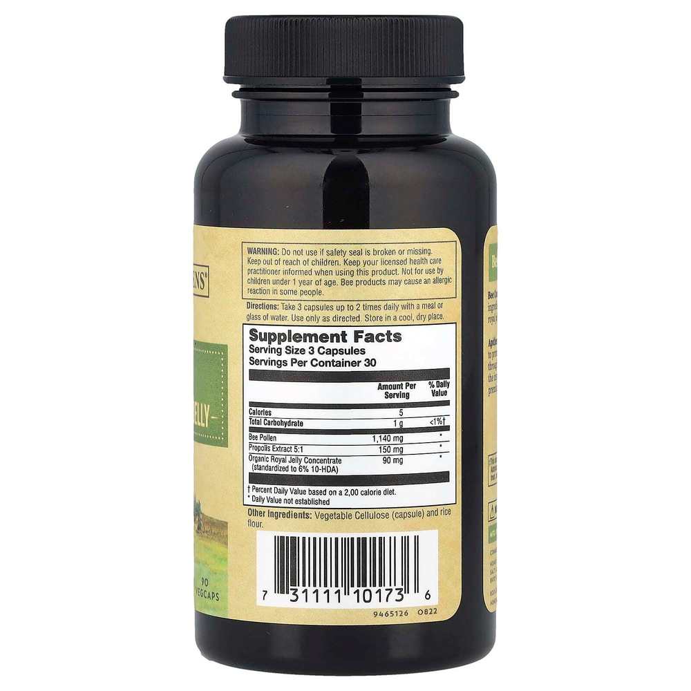 Zand, Bee Complete, пыльца, прополис и маточное молочко, 90 растительных капсул