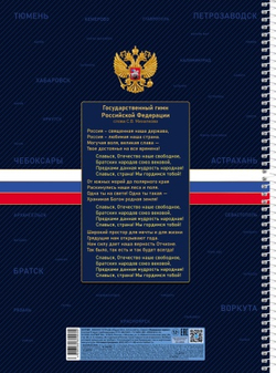 1415vkz332yko29vkbwmc9lrvdvzsla3