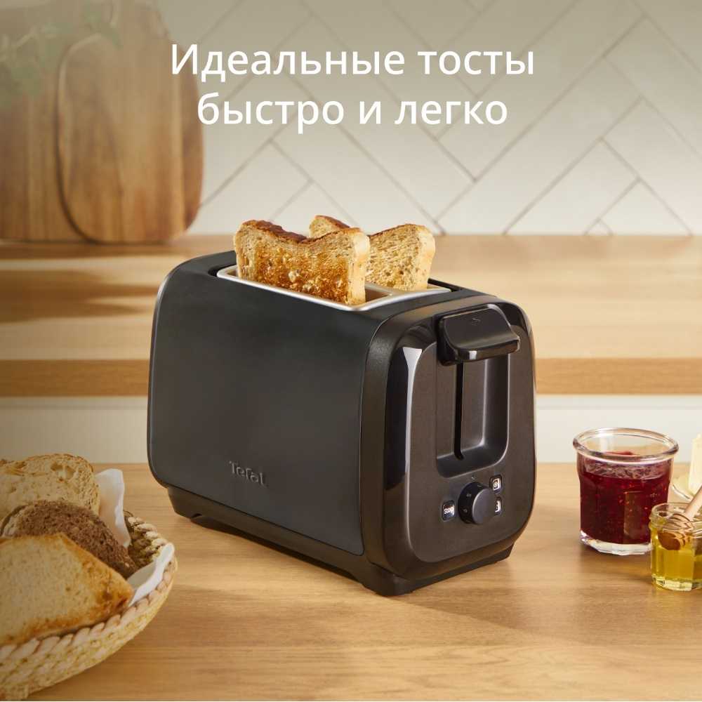 Тостер Tefal Subito TT5S18E0