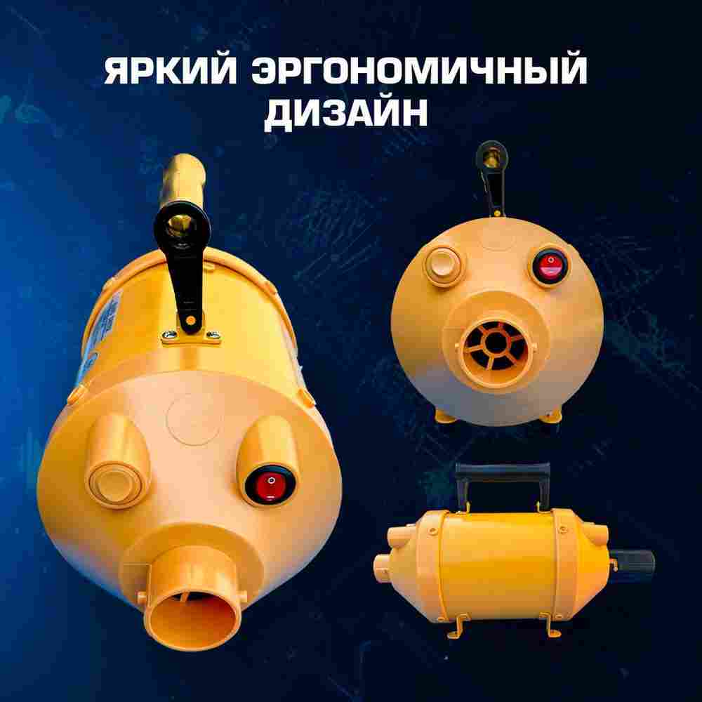 Мощный насос «Турбо Реверс» 1900W для коммерческих аттракционов с функцией сдува ZJ0818