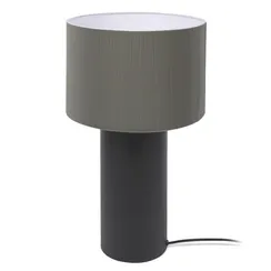 Настольная лампа Domicina, черная с серым