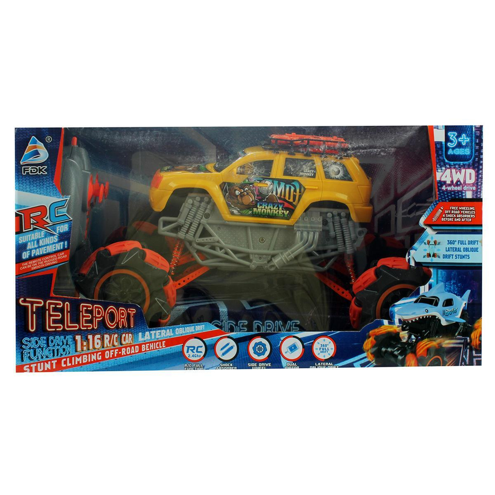 Джип на РУ, коробка K16-A6