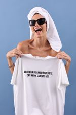 ФУТБОЛКА SHAMELESS ДЕВУШКА В САМОМ РАСЦВЕТЕ