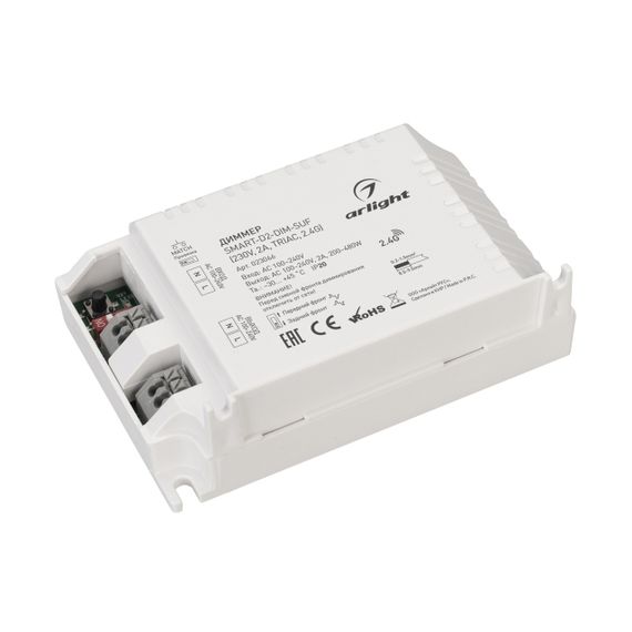 Диммер Arlight Smart-D2-Dim 023066
