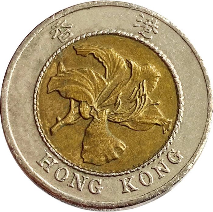 10 долларов 1994 Гонконг XF