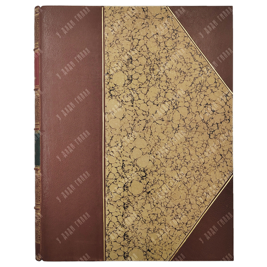 Грибоедов А. С. Горе от ума, комедия в четырех действиях, в стихах. 1866