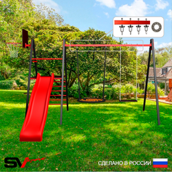 Уличные качели Sv Sport Maxi с горкой УК157.3КП2 (4.0м/Щит баскет/Гнездо 80см/Деревянные/Подвесы на подш 2к)