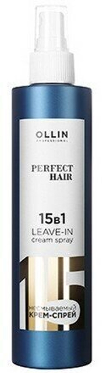 Ollin Professional PERFECT HAIR 15 в 1 Несмываемый крем-спрей 250 мл
