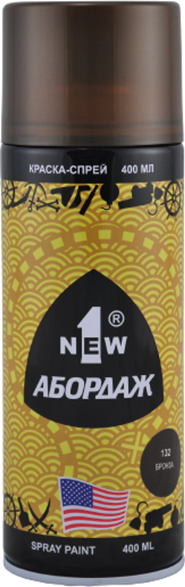 Краска-спрей 1NEW Abordage, 400мл, бронза [132]