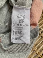 Кардиган Cos, 104