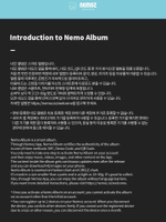 Альбом YERIN - Ready, Set, LOVE 2nd Mini Album NEMO Album FULL Version