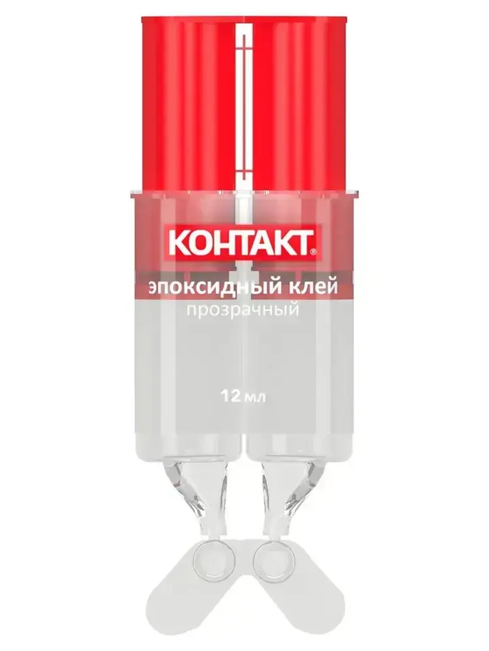 Эпоксидный клей КОНТАКТ прозрачный 12 мл.