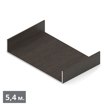 СТАНДАРТ Упор прямой (5,40 м) венге темный (ПВХ) (AS0459) Aristo (Под Заказ)