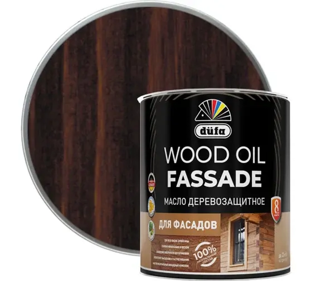 Масло деревозащитное для фасадов Dufa Wood Oil Fassade палисандр
