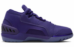 Кроссовки Nike Air Zoom Generation "Court Purple"