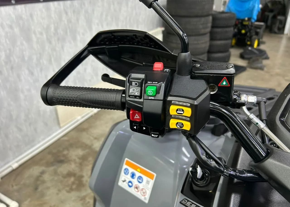 Квадроцикл BRP Can-Am Outlander Max DPS 1000T (ПСМ)