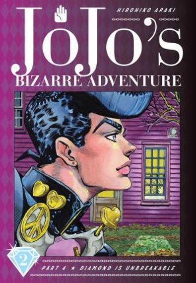 JoJo&#39;s Bizarre Adventure Part 4 Diamond Is Unbreakable 2: Volume 2