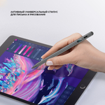 Стилус активный Magic Pencil для планшетов, универсальный, графит