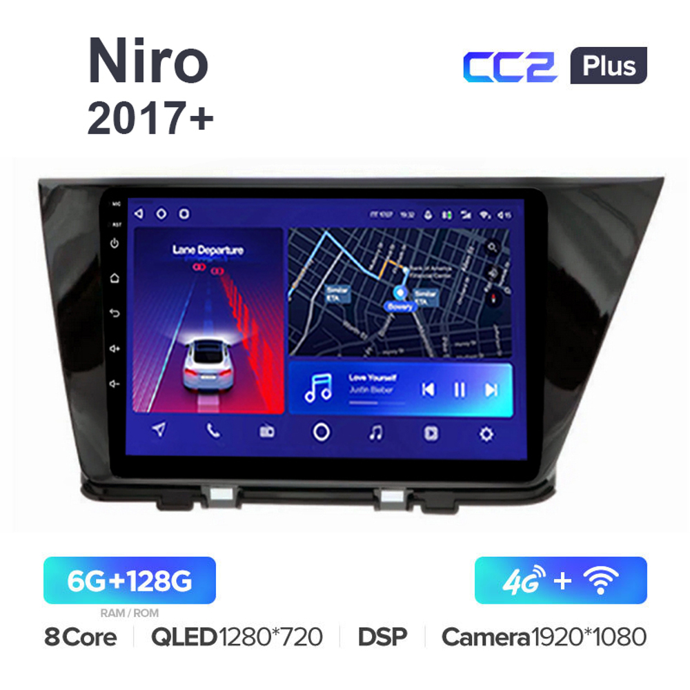 Teyes CC2 Plus 9"для Kia Niro 2017+