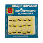 Мормышка Владимирская 138 "Гвоздик с желтым кубиком", с коронкой, 2мм, 0.4гр (15шт/уп)